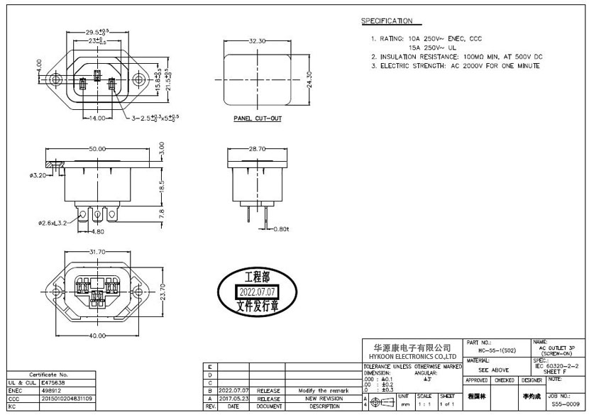1-250R0235643X6.jpg