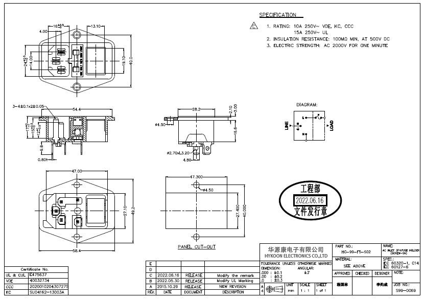 1-250R123493G00.jpg