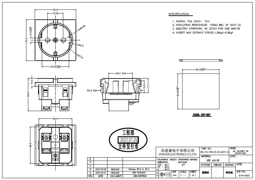 1-250R200292I50.jpg