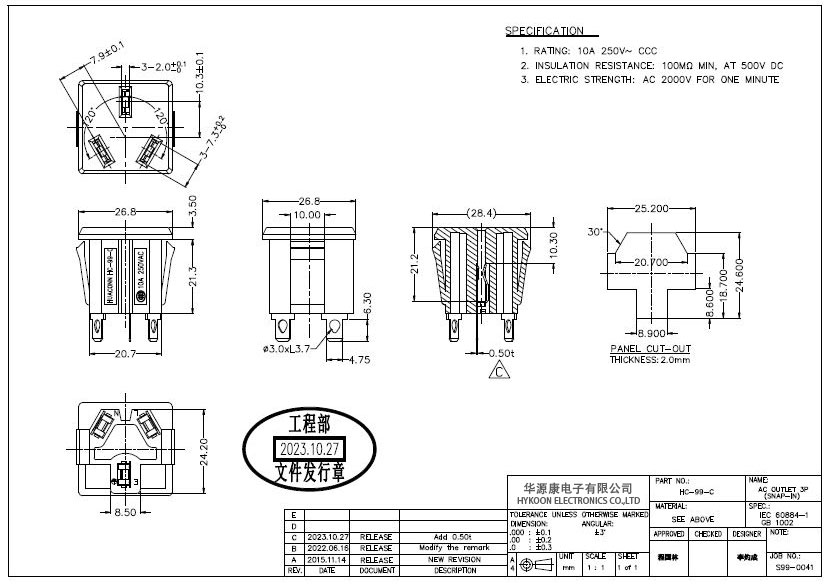 1-250R2003404R2.jpg