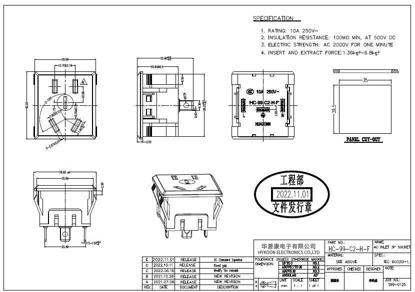 1-250R2003425I4.jpg