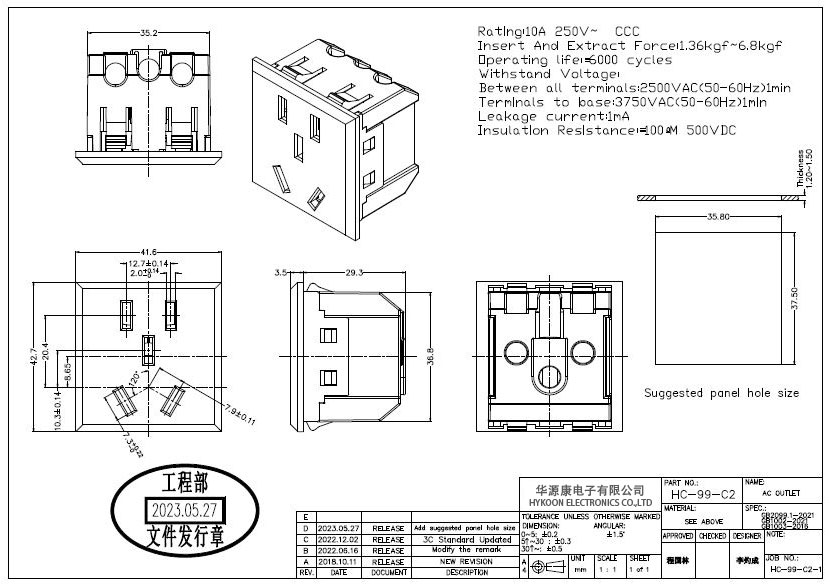 1-250R200344A32.jpg