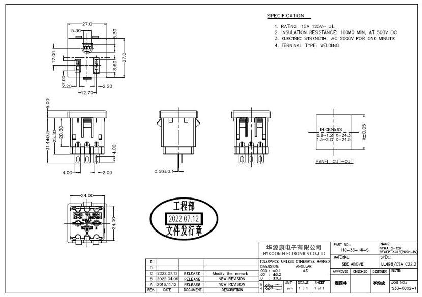 1-250R200391b15.jpg
