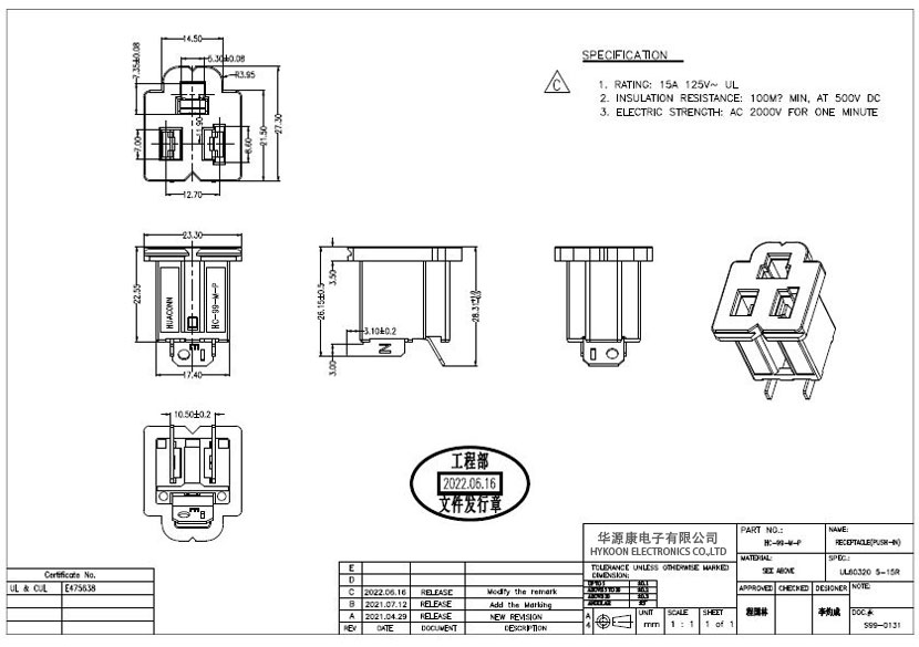 1-250R2003G4L5.jpg