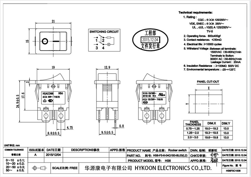 1-250R3000935H3.jpg