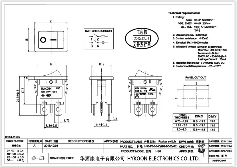 1-250R300095EB.jpg