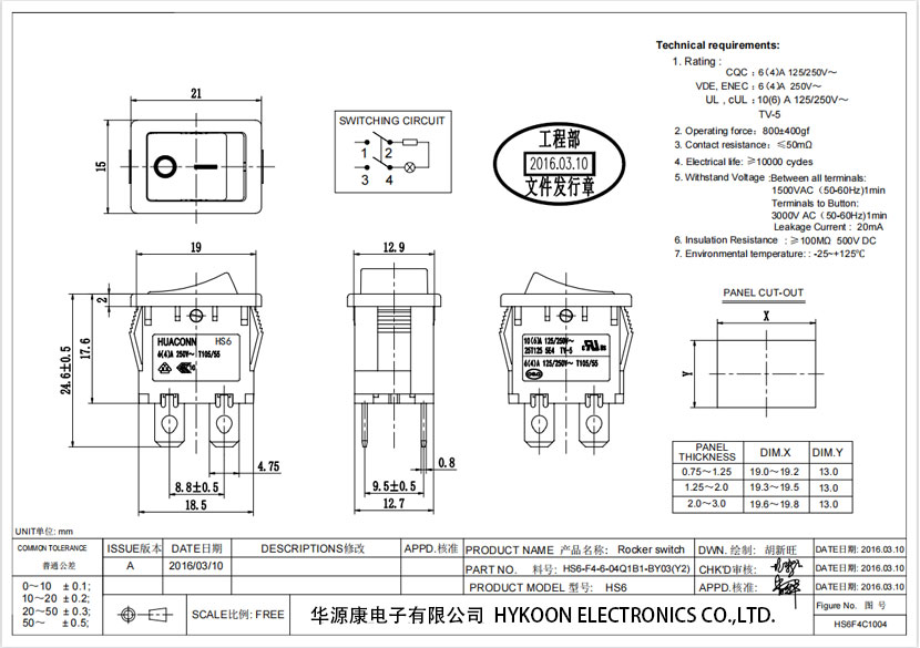 1-250R300103V10.jpg