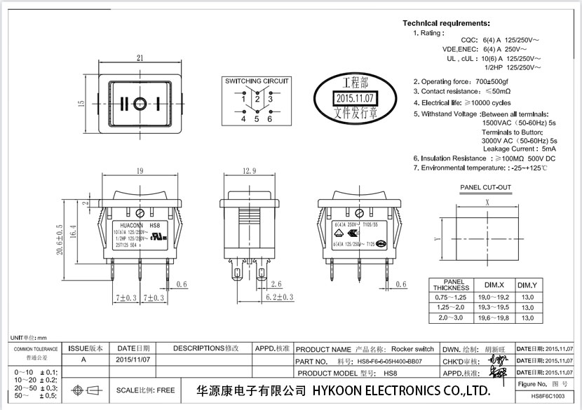 1-250R4091R2H4.jpg