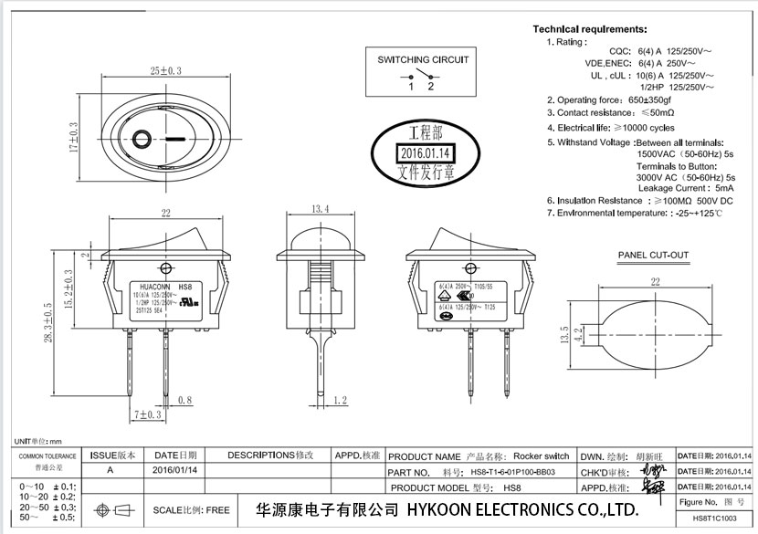 1-250R409211JT.jpg