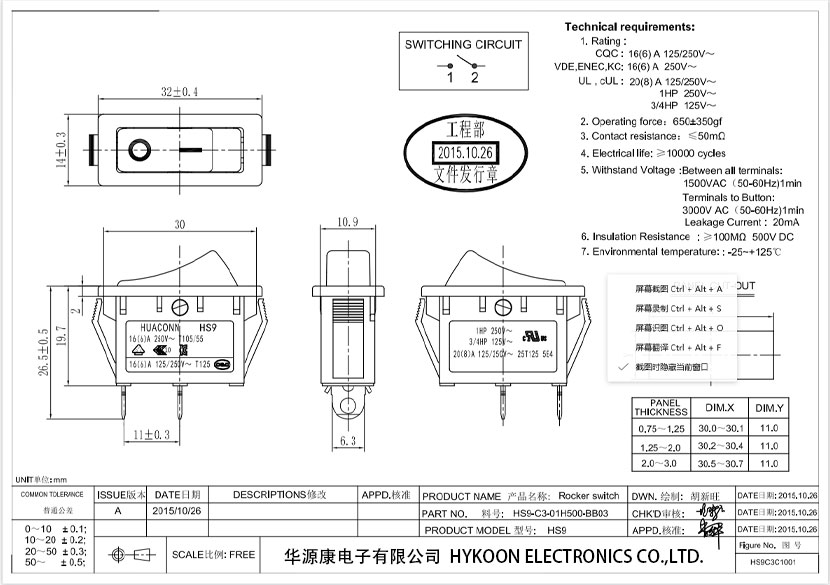 1-250R40929255a.jpg