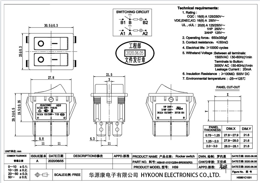 1-250R4092954W4.jpg