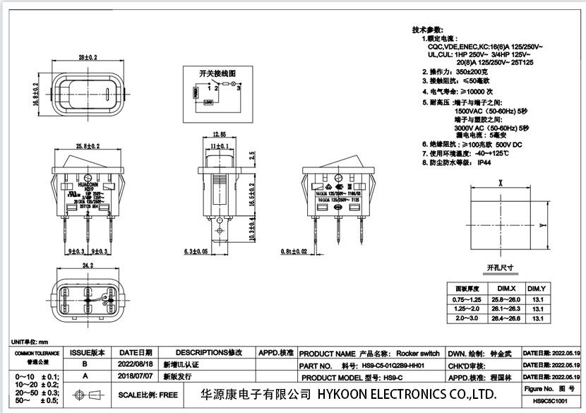 1-250R409303G32.jpg