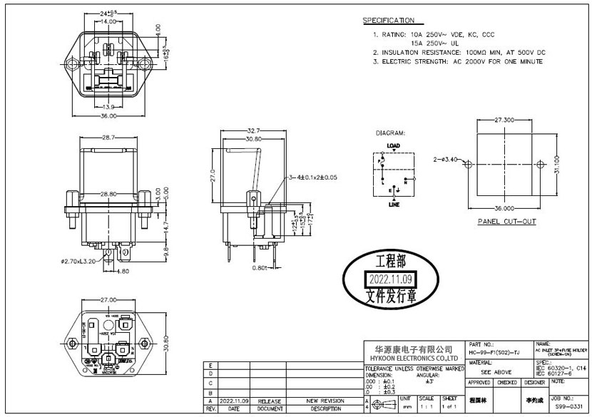 1-250R4094ZR47.jpg